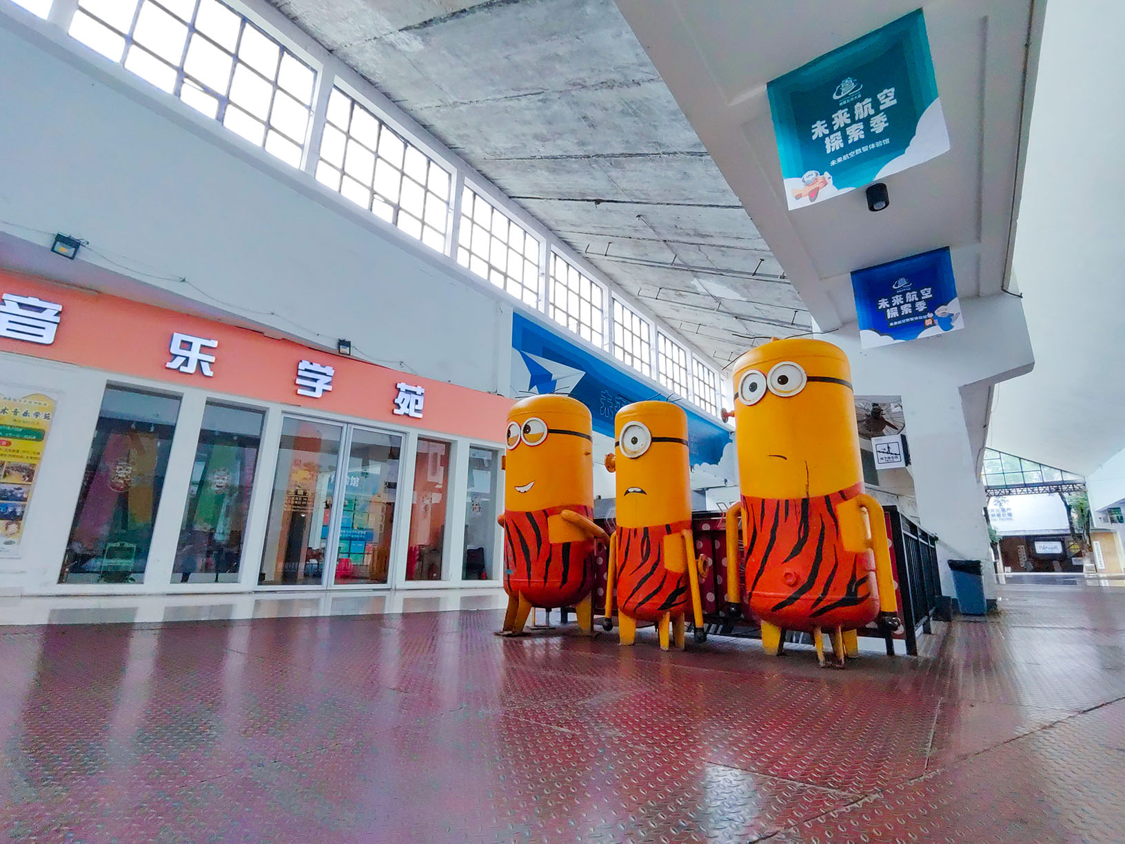 园区图片3